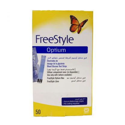 Picture of FreeStyle Optimum Glucose Test Strips 50's