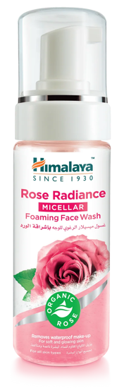 Picture of Himalaya Rose Radiance Micellar Foaming Face Wash 150ml
